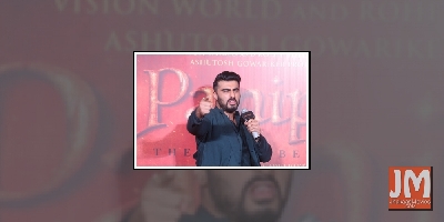 I am Deepika Padukone's souten: Arjun Kapoor