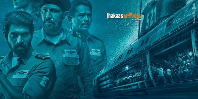 The Ghazi Attack Trailer: Extremely Poor CGI