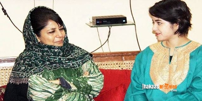 Aamir Khan and Javed Akhtar Come Out In Support Of Zaira Wasim