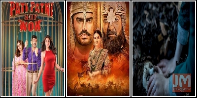 Bollywood Movies Releasing On Friday, Dec 06, 2019
