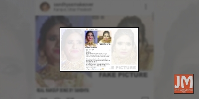 Ranu Mondal's daughter replies to trolls attacking singer