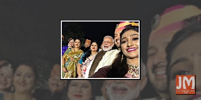 PM Modi attends Princess Mohena Kumari's wedding reception in Delhi