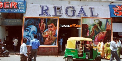 Single Screen Cinema Owners Thank Aamir Khan For Dangal