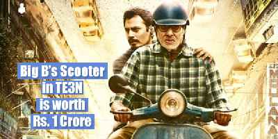 Te3N Scooter worth Rs 1 Crore
