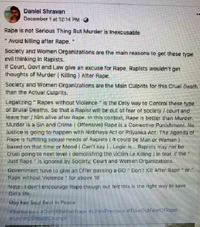 A smalltime filmmaker named Daniel Shravan