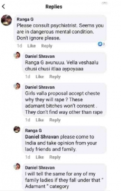 A smalltime filmmaker named Daniel Shravan