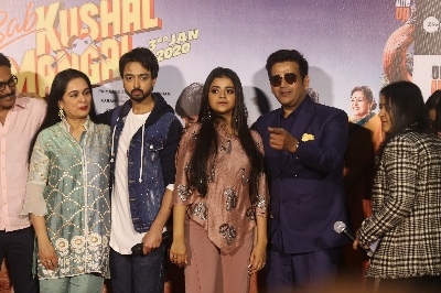 Mumbai: Actress Padmini Kolhapure with son Priyank Sharma and actor Ravi Kishan with daughter Riva Kishan at the trailer launch of film "Sab Kushal Mangal" in Mumbai on Dec 3, 2019. (Photo: IANS)
