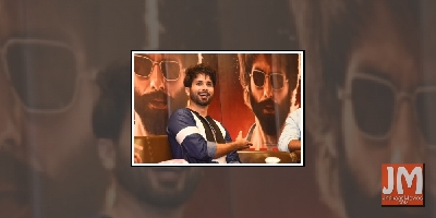 Shahid Kapoor: Cried four times after watching 'Jersey'