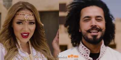 Watch Grini & Jamila's Arabic Version Of Zaalima Song