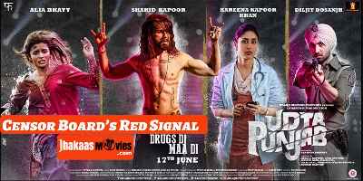 Udta Punjab